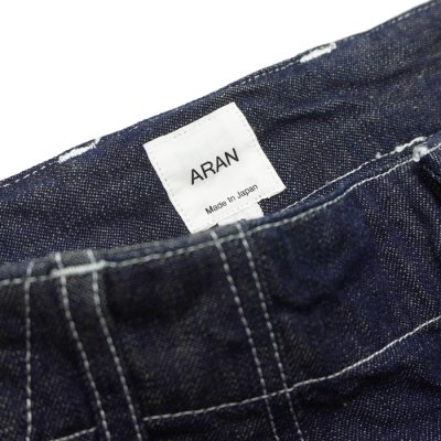 画像8: ARAN（アラン）BAKER PANTS（ベイカーパンツ）"10oz DENIM" / Indigo（インディゴ）【裾上げ無料】