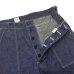 画像5: ARAN（アラン）BAKER PANTS（ベイカーパンツ）"DENIM" / Indigo（インディゴ）【裾上げ無料】