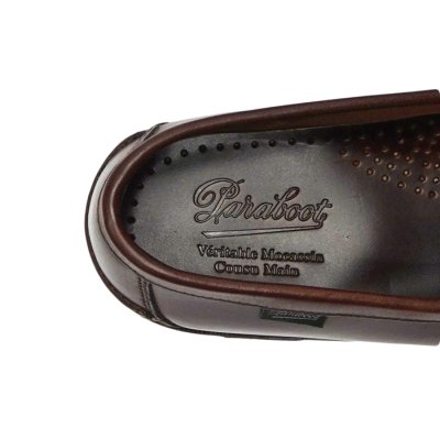 画像8: Paraboot(パラブーツ)CORAUX(コロー)/ America(ブラウン)