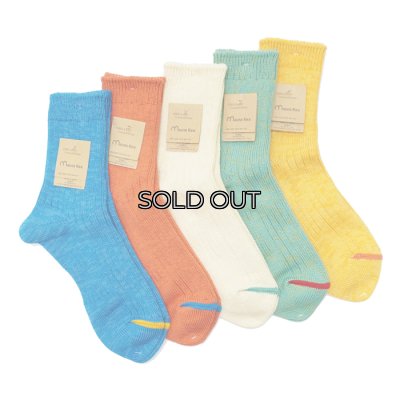 画像1: Mauna Kea（マウナケア）リブオーガニックコットンソックス / 5Colors（全5色展開）※3足までメール便発送可