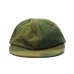 画像2: Nigel Cabourn（ナイジェル・ケーボン）ENGINEER CAP（エンジニアキャップ）"CAMO"/ Green（グリーン） (2)