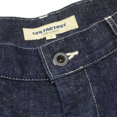 画像6: F.O.B FACTORY（エフオービーファクトリー）DENIM WORK PANTS（デニムワークパンツ）”Hemp Denim" / Indigo（インディゴ）【裾上げ無料】