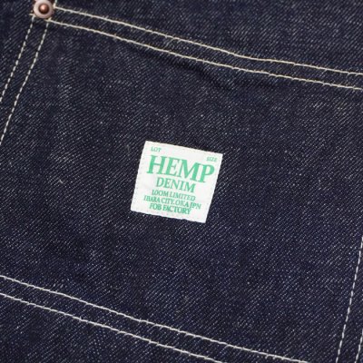 画像8: F.O.B FACTORY（エフオービーファクトリー）DENIM WORK PANTS（デニムワークパンツ）”Hemp Denim" / Indigo（インディゴ）【裾上げ無料】