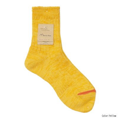 画像6: Mauna Kea（マウナケア）リブオーガニックコットンソックス ”レディース” /  5Colors（全5色展開）※3足までメール便発送可※