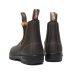 画像4: BLUNDSTONE（ブランドストーン）BS550 CLASSICS ELASTIC SIDE BOOTS（クラシックスサイドゴアブーツ）/ Walnut（ウォルナット）