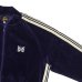 画像5: NEEDLES（ニードルズ）Rib Collar Track Jacket（リブカラートラックジャケット）"C/PE Velour" / Navy（ネイビー）
