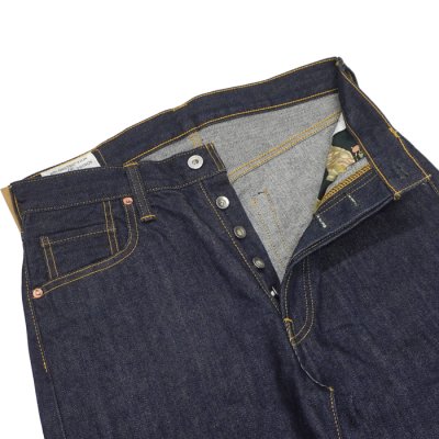 画像4: STUDIO D'ARTISAN（ステュディオ・ダ・ルチザン）ベトナム大戦ジーンズ / Indigo Blue（インディゴブルー）ワンウォッシュ【裾上げ無料】