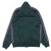 画像2: NEEDLES（ニードルズ）Track Jacket（トラックジャケット）"Poly Smooth" / Green（グリーン） (2)