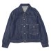 画像1: 『9月中旬』*A VONTADE（アボンタージ）No,2 Denim Blouse（No,2 デニムブルゾン）"One Washed" / Indigo（インディゴ） (1)