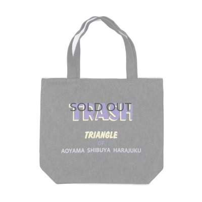 画像2: NEEDLES（ニードルズ）Grocery Bag Small（グローサリートート”スモール”） / Black（ブラック）