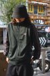 画像8: NEEDLES（ニードルズ）Track Jacket（トラックジャケット）"Poly Smooth" / Green（グリーン）