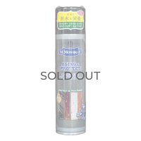 M.MOWBRAY（M.モゥブレィ）AGING&PROTECT（エイジングアンドプロテクト）220ml【オールマイティ栄養＆防水スプレー】