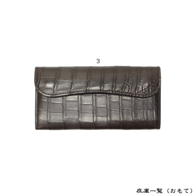 画像10: WILD SWANS(ワイルドスワンズ)WAVE(ウェイブ)ロングウォレット/チョコ"クロコダイル"×ダークブラウン"イングリッシュブライドル"