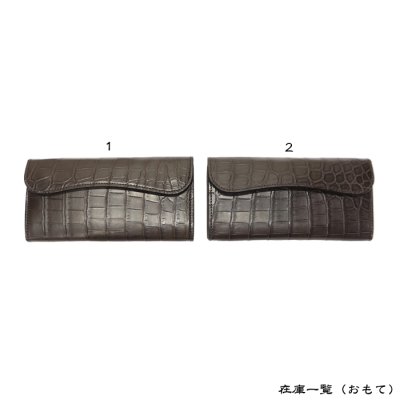 画像8: WILD SWANS(ワイルドスワンズ)WAVE(ウェイブ)ロングウォレット/チョコ"クロコダイル"×ダークブラウン"イングリッシュブライドル"