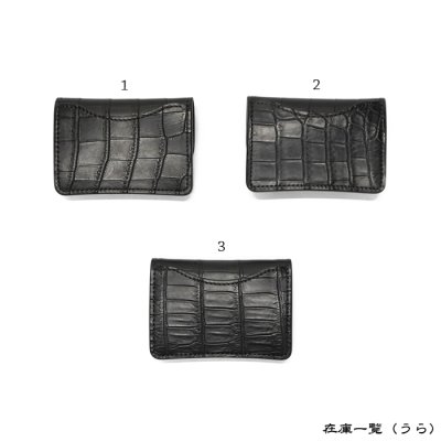 画像10: WILD SWANS(ワイルドスワンズ)TONGUE(タング)マルチコインケース/ブラック"クロコダイル"×ブラック"サドルプルアップ"