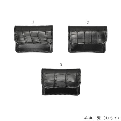 画像9: WILD SWANS(ワイルドスワンズ)TONGUE(タング)マルチコインケース/ブラック"クロコダイル"×ブラック"サドルプルアップ"
