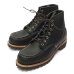 画像2: RED WING（レッドウィング）Style No.2949 Roughneck（ラフネック） (2)