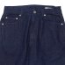画像4: alvana（アルヴァナ）Bharat DENIM SKATE PANTS（バーラトデニムスケートパンツ）/ Blue（ブルー）【裾上げ無料】
