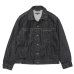 画像1: ENGINEERED GARMENTS（エンジニアードガーメンツ）Type 5 Jean Jacket（タイプ5 ジーンジャケット）"14oz Cone Denim" / Black（ブラック） (1)