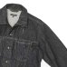 画像5: ENGINEERED GARMENTS（エンジニアードガーメンツ）Type 5 Jean Jacket（タイプ5 ジーンジャケット）"14oz Cone Denim" / Black（ブラック）