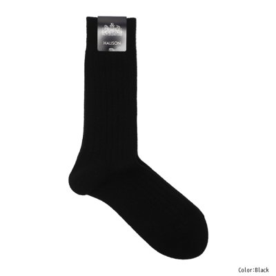 画像5: HALISON（ハリソン）ラムウール ミドルゲージソックス / 4Colors（全4色展開）※3足までメール便発送可※