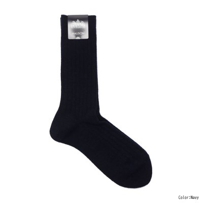 画像2: HALISON（ハリソン）ラムウール ミドルゲージソックス / 4Colors（全4色展開）※3足までメール便発送可※