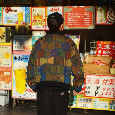 画像8: 【PointUp10%11/10迄】ENGINEERED GARMENTS（エンジニアードガーメンツ）LL Jacket（LLジャケット）"Geometric PW Jacquard" / Multi Color（マルチカラー）