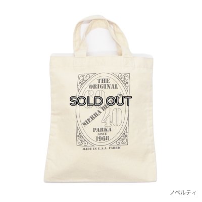 画像9: SIERRA DESIGNS（シエラデザイン）60TH Anniversary  MOUNTAIN PARKA（60周年記念マウンテンパーカー）"Made in Japan" / Green×V.Tan（グリーン×ヴィンテージタン）