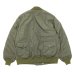 画像2: MODMNT（モドメント）AVIATOR JKT（アビエイタージャケット）/ Khaki（カーキ） (2)