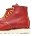 画像7: RED WING（レッドウィング）Style No.8875 "6inc Classic MOC"（6インチ・クラシックモック） (7)