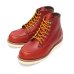 画像1: RED WING（レッドウィング）Style No.8875 "6inc Classic MOC"（6インチ・クラシックモック） (1)