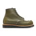 画像5: RED WING（レッドウィング）Style No.8828 6"CLASSIC MOC（6インチ・クラシックモック） (5)