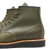 画像7: RED WING（レッドウィング）Style No.8828 6"CLASSIC MOC（6インチ・クラシックモック） (7)