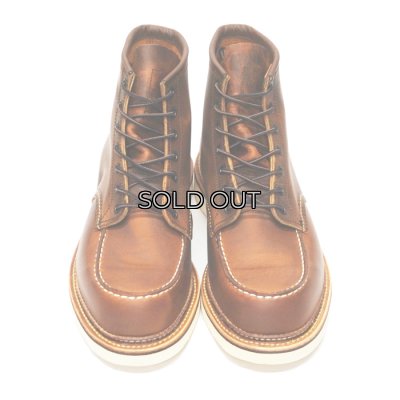 画像4: RED WING（レッドウィング）Style No.1907 6"CLASSIC MOC（6インチ・クラシックモック）