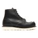 画像4: RED WING（レッドウィング）Style No.8849 6"CLASSIC MOC（6インチ・クラシックモック） (4)