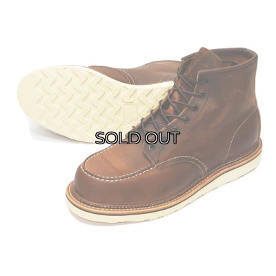 画像3: RED WING（レッドウィング）Style No.1907 6"CLASSIC MOC（6インチ・クラシックモック）