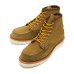 画像1: RED WING（レッドウィング）Style No.8881 6"CLASSIC MOC（6インチ・クラシックモック） (1)