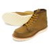 画像2: RED WING（レッドウィング）Style No.8881 6"CLASSIC MOC（6インチ・クラシックモック） (2)