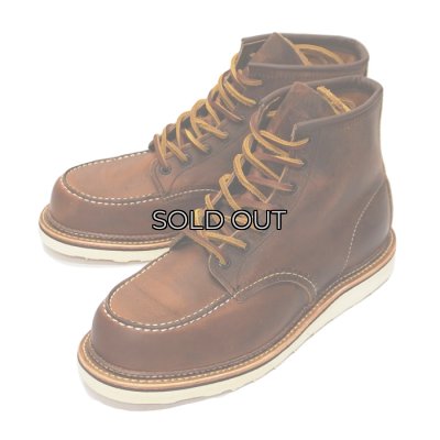 画像2: RED WING（レッドウィング）Style No.1907 6"CLASSIC MOC（6インチ・クラシックモック）