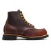 画像4: RED WING（レッドウィング）Style No.8146 ”Roughneck（ラフネック）” (4)