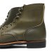 画像7: RED WING（レッドウィング）Style No.8078 IRON RANGER（アイアンレンジャー） (7)