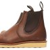 画像5: RED WING（レッドウィング）Style No.3190 CLASSIC CHELSEA（クラシックチェルシー） (5)