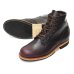 画像2: RED WING（レッドウィング）Style No.9419 Beckman Boot 6"Round-toe（ベックマンブーツ・プレーントゥ） (2)