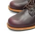 画像4: RED WING（レッドウィング）Style No.9419 Beckman Boot 6"Round-toe（ベックマンブーツ・プレーントゥ） (4)