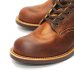 画像4: RED WING（レッドウィング）Style No.3343 BLACKSMITH（ブラックスミス） (4)