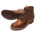 画像2: RED WING（レッドウィング）Style No.3343 BLACKSMITH（ブラックスミス） (2)