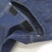 画像8: GRAMICCI（グラミチ）DENIM EQT PANT（デニムEQTパンツ）/ Rinsed Indigo（リンスドインディゴ）【裾上げ無料】 (8)