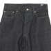 画像4: blurhms ROOTSTOCK（ブラームスルーツストック）13.5oz Denim Pants Wide（13.5ozデニムパンツ ワイド）/ Sulfur Black（サルファーブラック）【裾上げ無料】 (4)