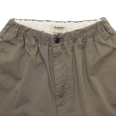画像4: F.O.B FACTORY（エフオービーファクトリー）ST TWILL EASY PANTS（STツイルイージーパンツ）/ IVY（アイビー）【裾上げ無料】