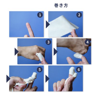 画像3: M.MOWBRAY（エム・モゥブレイ）POLISHING COTTON（ポリッシングコットン）